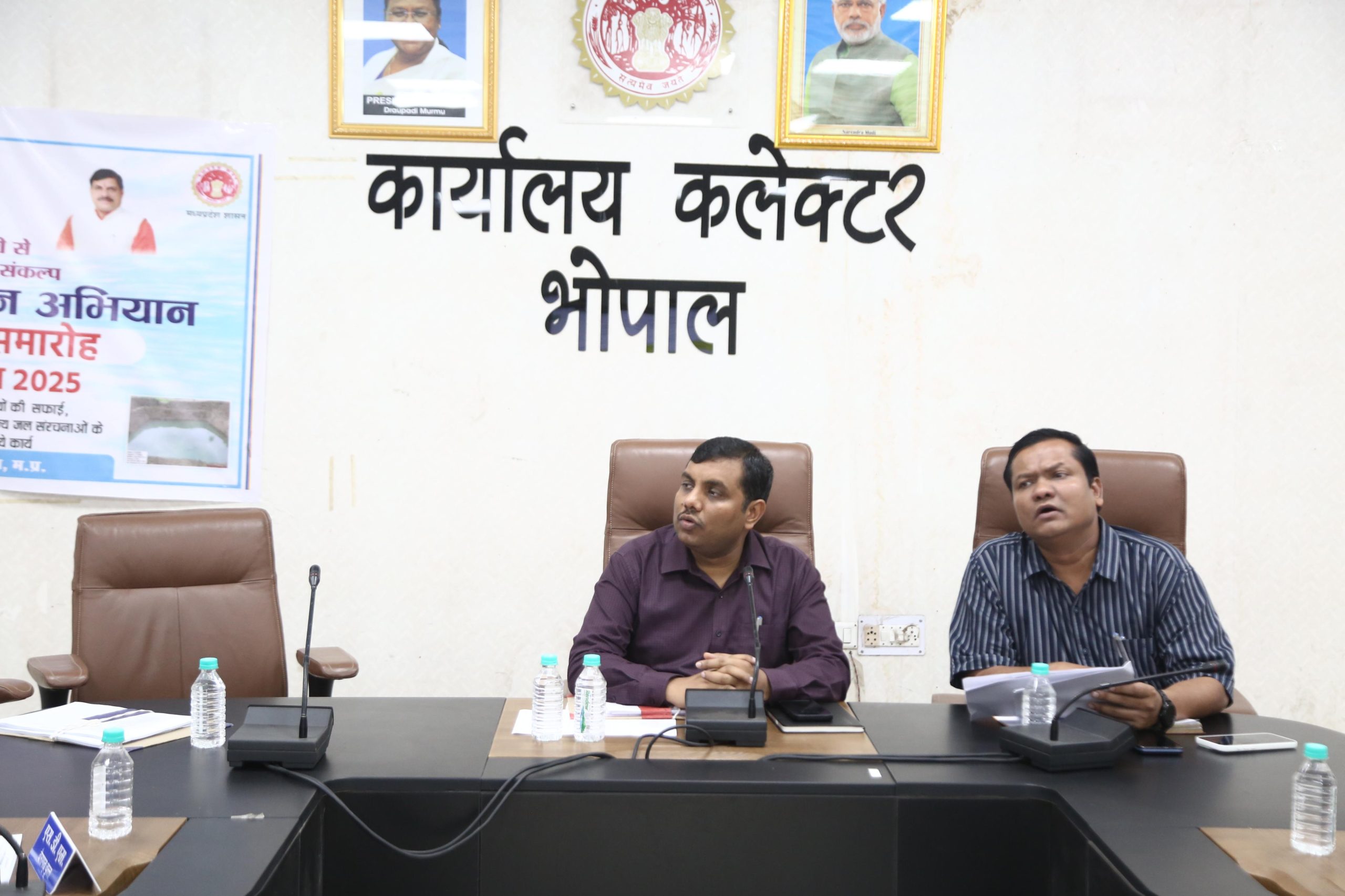 वर्षा पूर्व बाढ़ राहत की सभी तैयारी सुनिश्चित करें ~ कलेक्टर सिंह