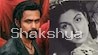 emraan hashmi grandmother