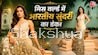 nikita porwal steals the show in starry gown