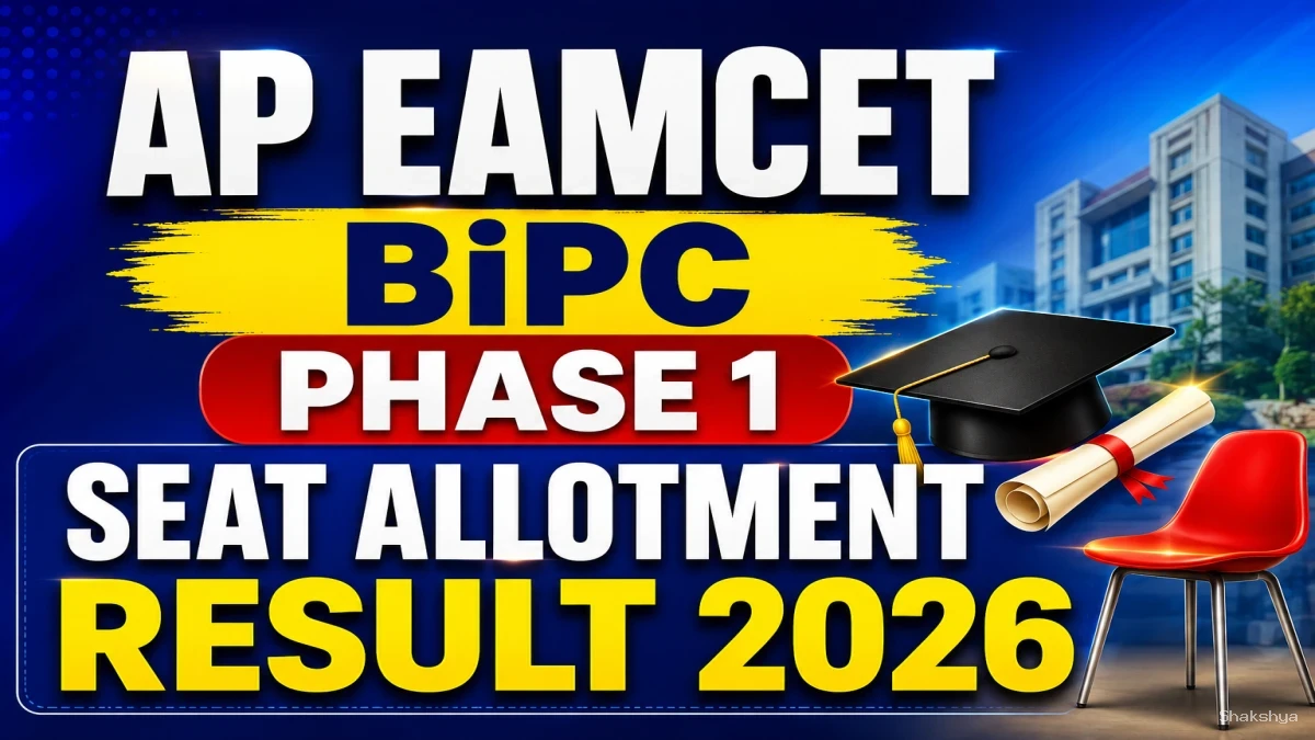 AP EAMCET BiPC Phase 1 Seat Allotment Result 2026 Out – Direct Link to Check Online at cap.apcfss.in