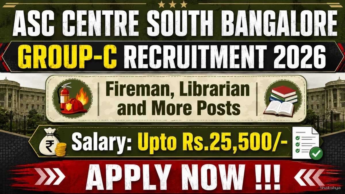ASC Centre South Bangalore Group C Recruitment 2026 - Apply Offline for 31 Fireman, Librarian and More Posts ASC Centre South Bangalore Group C Recruitment 2026 - Apply Offline for 31 Fireman, Librarian and More Posts