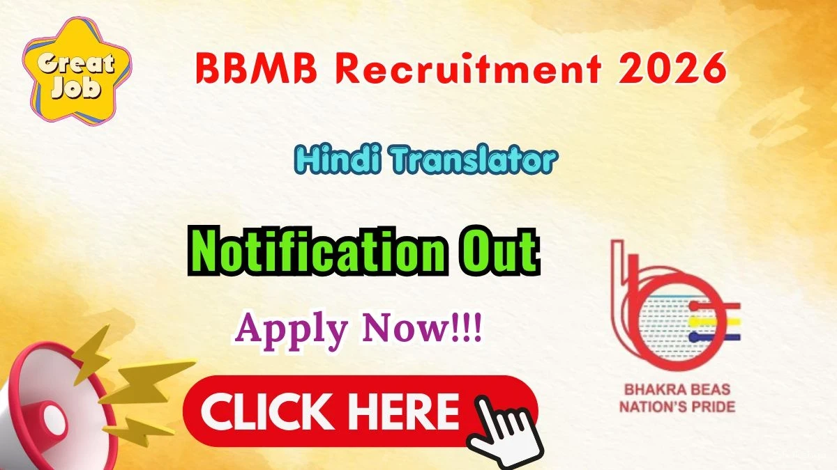 BBMB Hindi Translator Recruitment 2026 - Apply Online BBMB Hindi Translator Recruitment 2026 - Apply Online