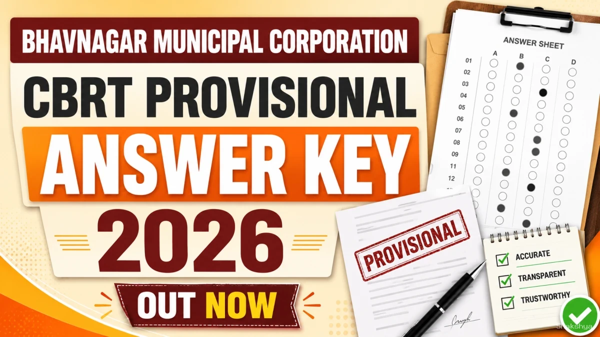 Bhavnagar Municipal Corporation CBRT Provisional Answer Key 2026 - Response Sheet Link, Objection Proces Bhavnagar Municipal Corporation CBRT Provisional Answer Key 2026 - Response Sheet Link, Objection Proces