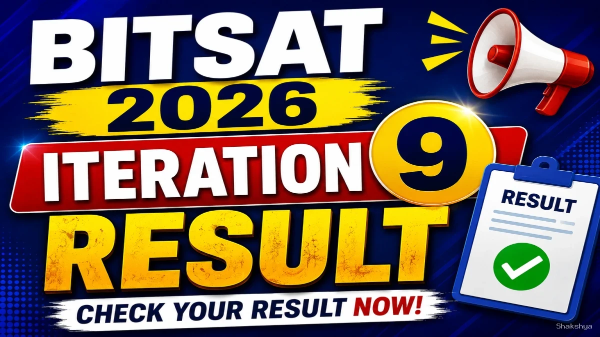 BITSAT 2026 Iteration 9 Result - Check Seat Allotment Link @ bits-pilani.ac.in BITSAT 2026 Iteration 9 Result - Check Seat Allotment Link @ bits-pilani.ac.in