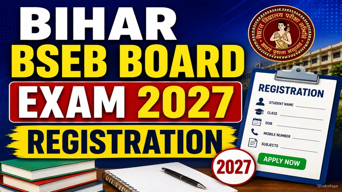 BSEB Registration 2027 - Check 10th & 12th Matric & Inter Exam Registration Begins @ biharboardonline.org BSEB Registration 2027 - Check 10th & 12th Matric & Inter Exam Registration Begins @ biharboardonline.org