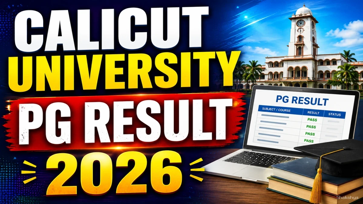 Calicut University PG Result 2026 Out - Check Result Online @ results.uoc.ac.in Calicut University PG Result 2026 Out - Check Result Online @ results.uoc.ac.in