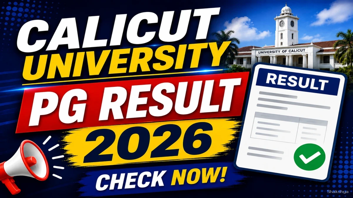 Calicut University PG Result 2026 Out - Check Results Online @ results.uoc.ac.in Calicut University PG Result 2026 Out - Check Results Online @ results.uoc.ac.in
