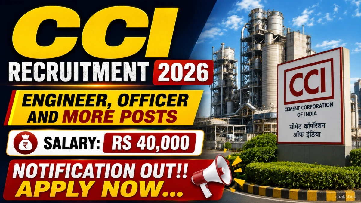 CCI Recruitment 2026 Notification Out - Apply Offline for 14 Engineer, Officer and More Posts CCI Recruitment 2026 Notification Out - Apply Offline for 14 Engineer, Officer and More Posts