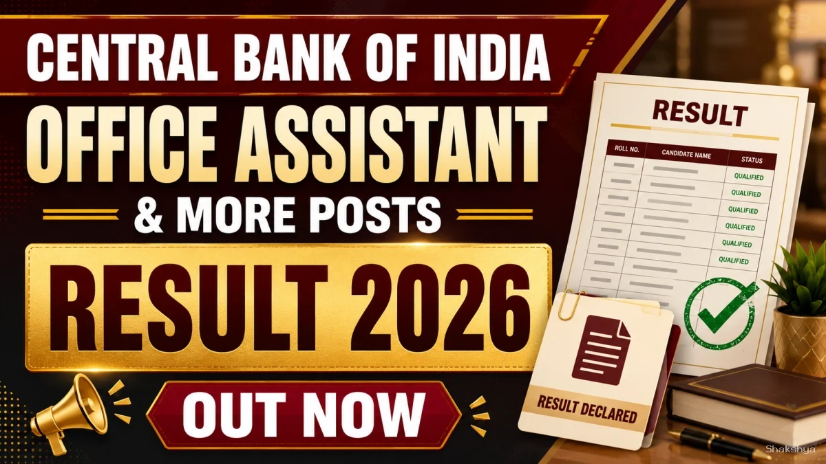 Central Bank of India Result 2026 Out For Office Assistant, Attendant and More Posts - Check Result PDF at centralbank.bank.in Central Bank of India Result 2026 Out For Office Assistant, Attendant and More Posts - Check Result PDF at centralbank.bank.in