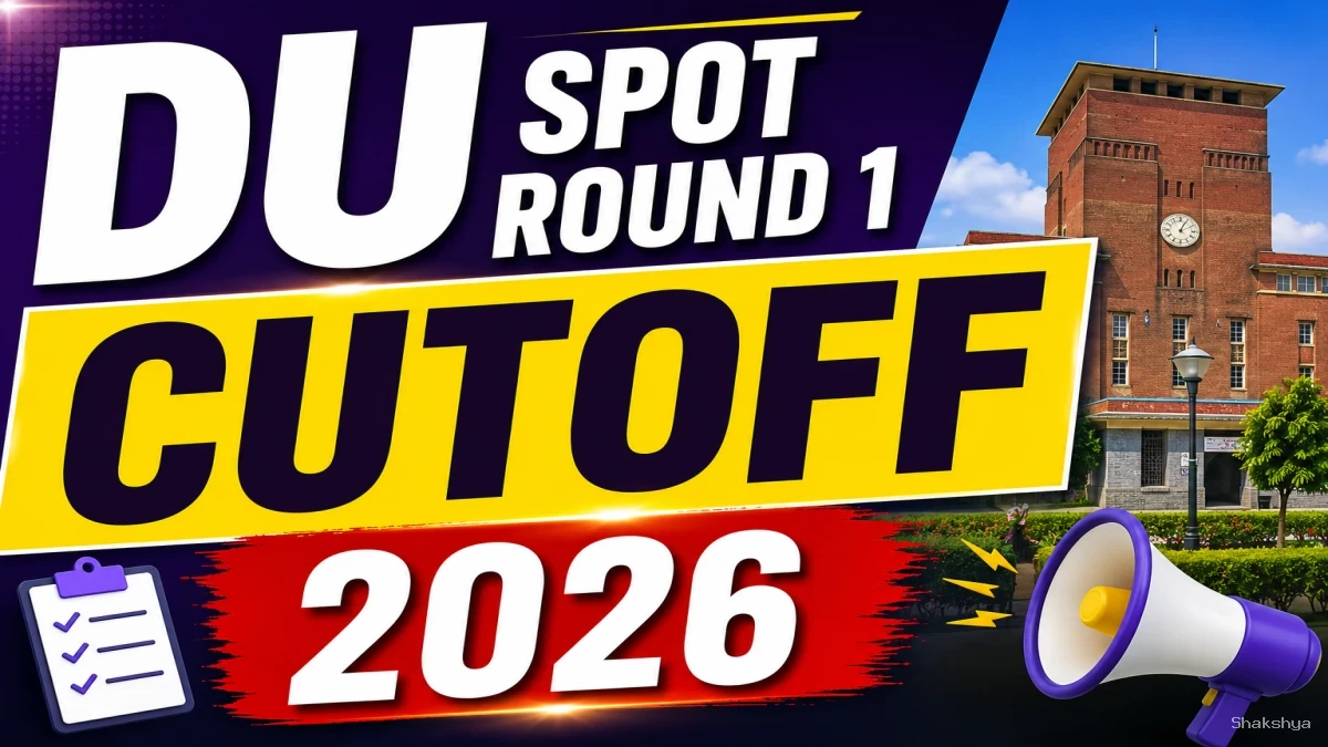 DU Spot Round 1 Cutoff 2026 Out - Check Delhi University Allotment at ugadmission.uod.ac.in DU Spot Round 1 Cutoff 2026 Out - Check Delhi University Allotment at ugadmission.uod.ac.in