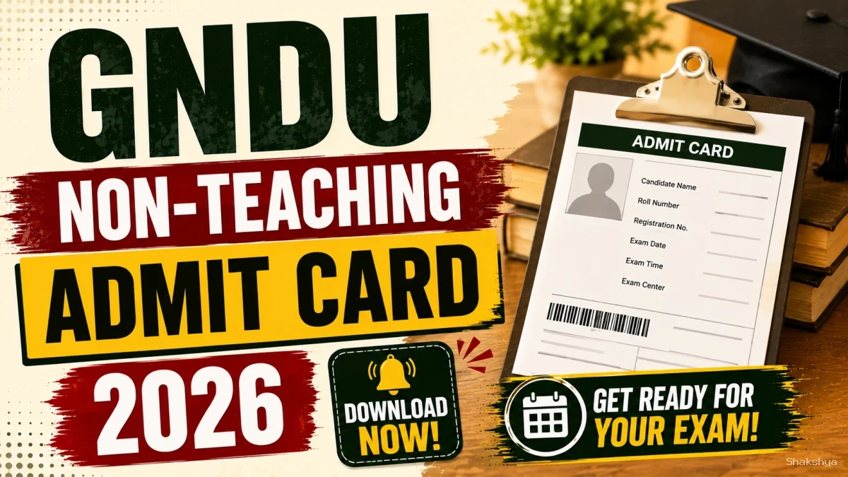 GNDU Non-Teaching Admit Card 2026 Out - Download Hall Ticket at gndu.ac.in GNDU Non-Teaching Admit Card 2026 Out - Download Hall Ticket at gndu.ac.in