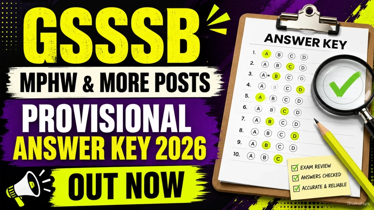 GSSSB Answer Key 2026 Out for MPHW, Pharmacist and More Posts - Download Provisional Answer Key GSSSB Answer Key 2026 Out for MPHW, Pharmacist and More Posts - Download Provisional Answer Key