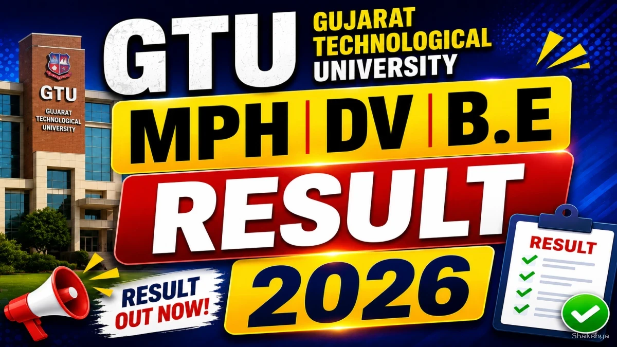 GTU Result 2026 Out - Check MPH, DV & BE Results Online at gturesults.in GTU Result 2026 Out - Check MPH, DV & BE Results Online at gturesults.in