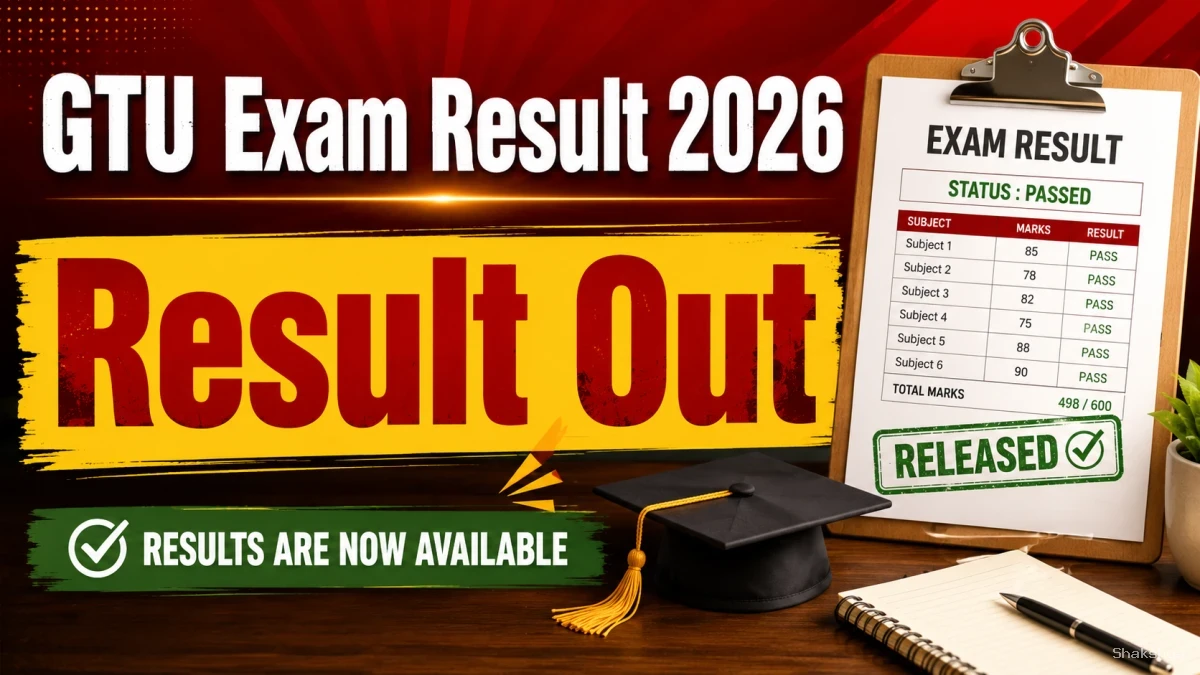 GTU Exam Result 2026 Out - Check D.Pharm, IC and CS Semester Re-check/ Re-Assess Results at gtu.ac.in GTU Exam Result 2026 Out - Check D.Pharm, IC and CS Semester Re-check/ Re-Assess Results at gtu.ac.in