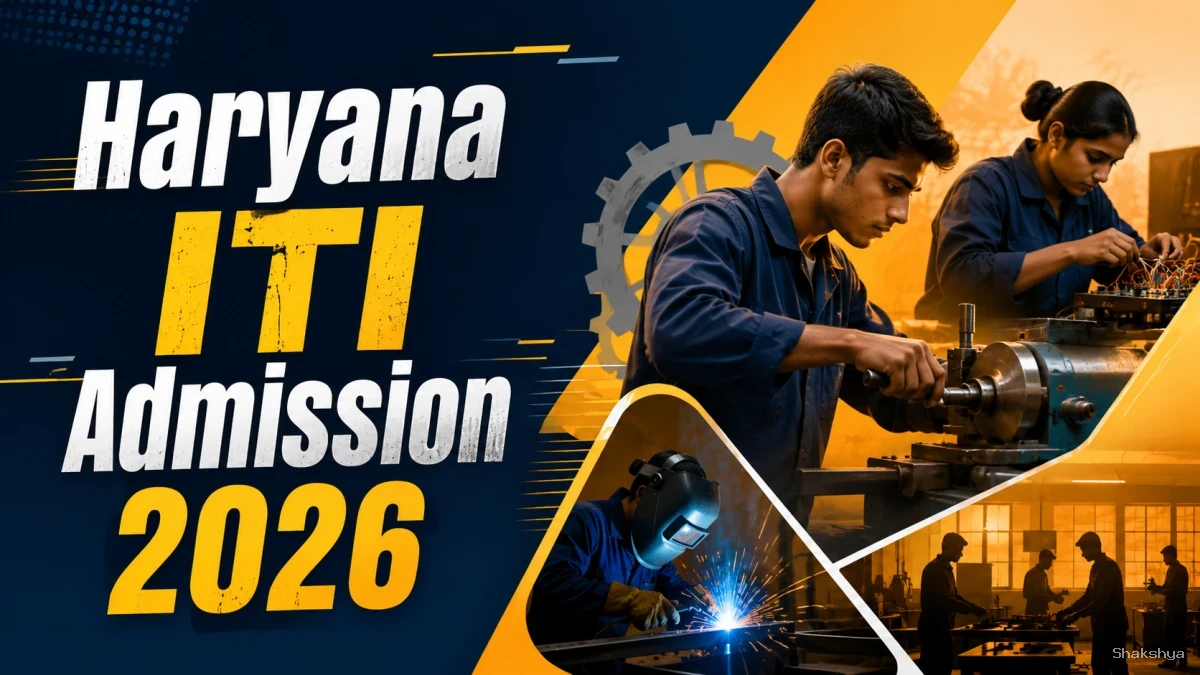 Haryana ITI Admission 2026 - 4th Merit List Cancelled, Open Counselling Starts August 17 Haryana ITI Admission 2026 - 4th Merit List Cancelled, Open Counselling Starts August 17
