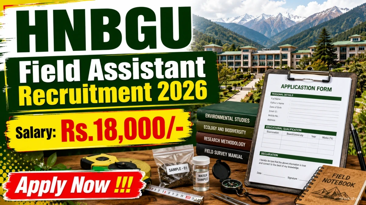 HNBGU Field Assistant Recruitment 2026 - Apply Online HNBGU Field Assistant Recruitment 2026 - Apply Online
