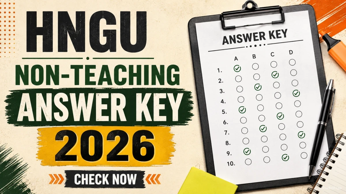 HNGU Non-Teaching Answer Key 2026 Out - Download Final Answer Key at ngu.ac.in HNGU Non-Teaching Answer Key 2026 Out - Download Final Answer Key at ngu.ac.in