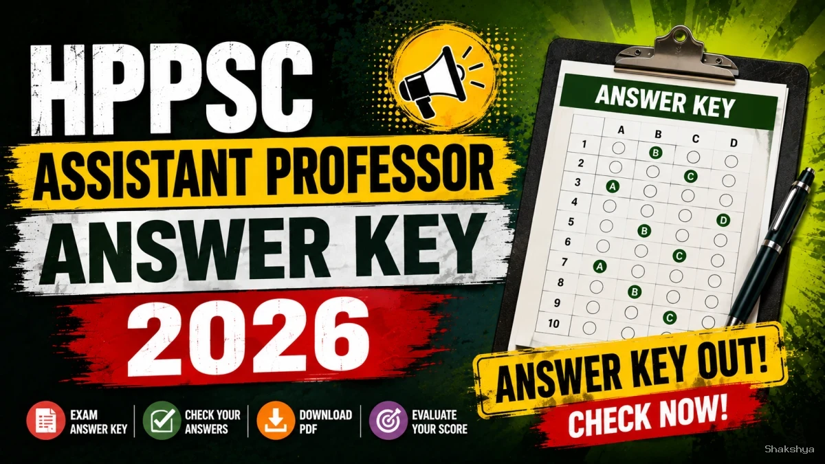 HPPSC Assistant Professor Answer Key 2026 Out - Paper-I Objection Process, Fee & Last Date HPPSC Assistant Professor Answer Key 2026 Out - Paper-I Objection Process, Fee & Last Date