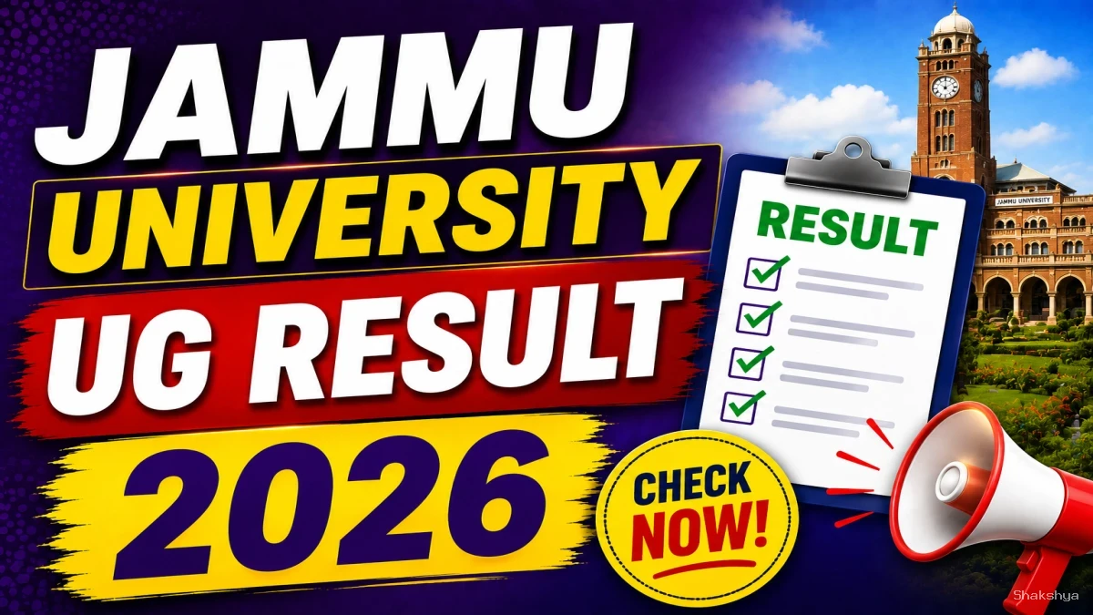 Jammu University UG Result 2026 Out - Check First Year Result @ jammuuniversity.ac.in Jammu University UG Result 2026 Out - Check First Year Result @ jammuuniversity.ac.in