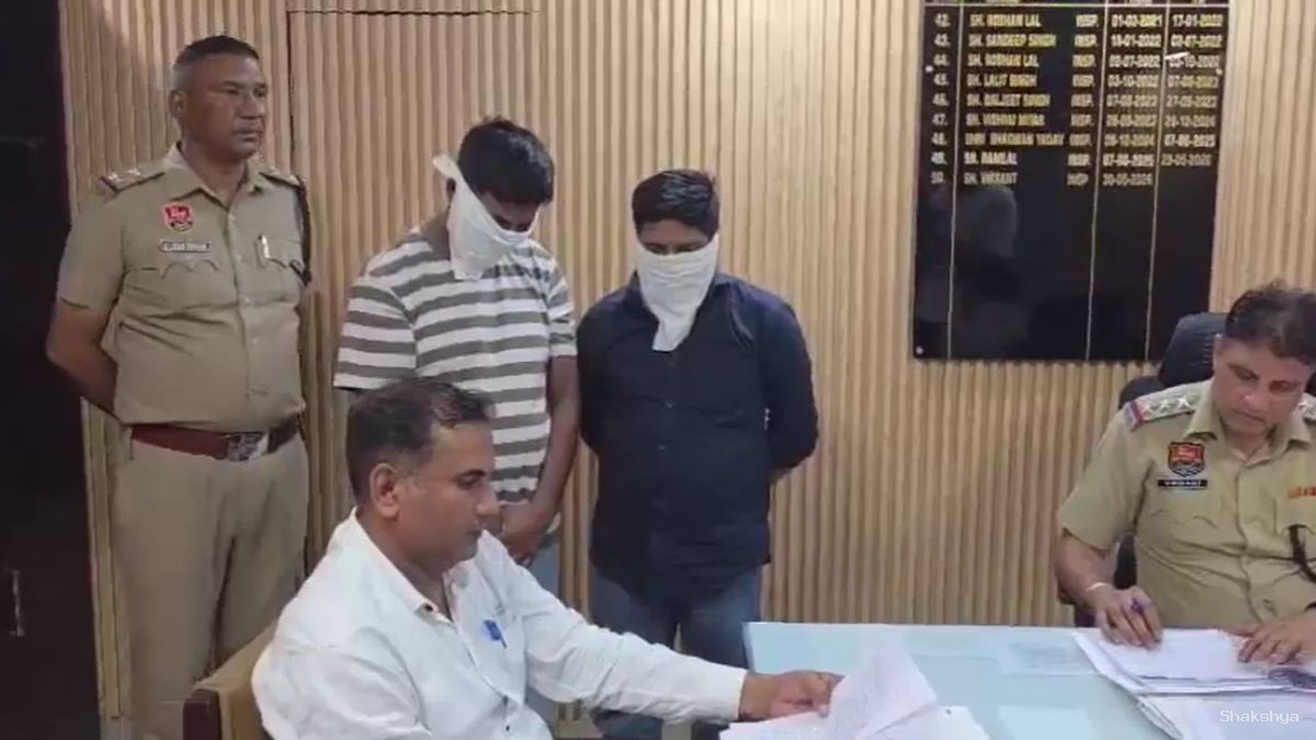 Karnal Turtle Smuggling 8 Live Turtles Found Hidden in Aquaguard Boxes