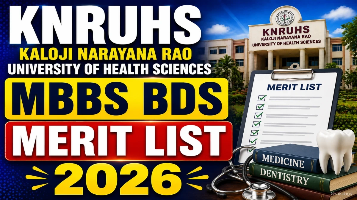 KNRUHS Final Merit List 2026 Out - Check MBBS & BDS Result Online @ knruhs.telangana.gov.in KNRUHS Final Merit List 2026 Out - Check MBBS & BDS Result Online @ knruhs.telangana.gov.in