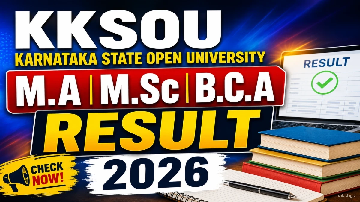 KSOU Result 2026 Out - Check BCA, M.Sc & MA Result Onliine at ksouportal.com KSOU Result 2026 Out - Check BCA, M.Sc & MA Result Onliine at ksouportal.com