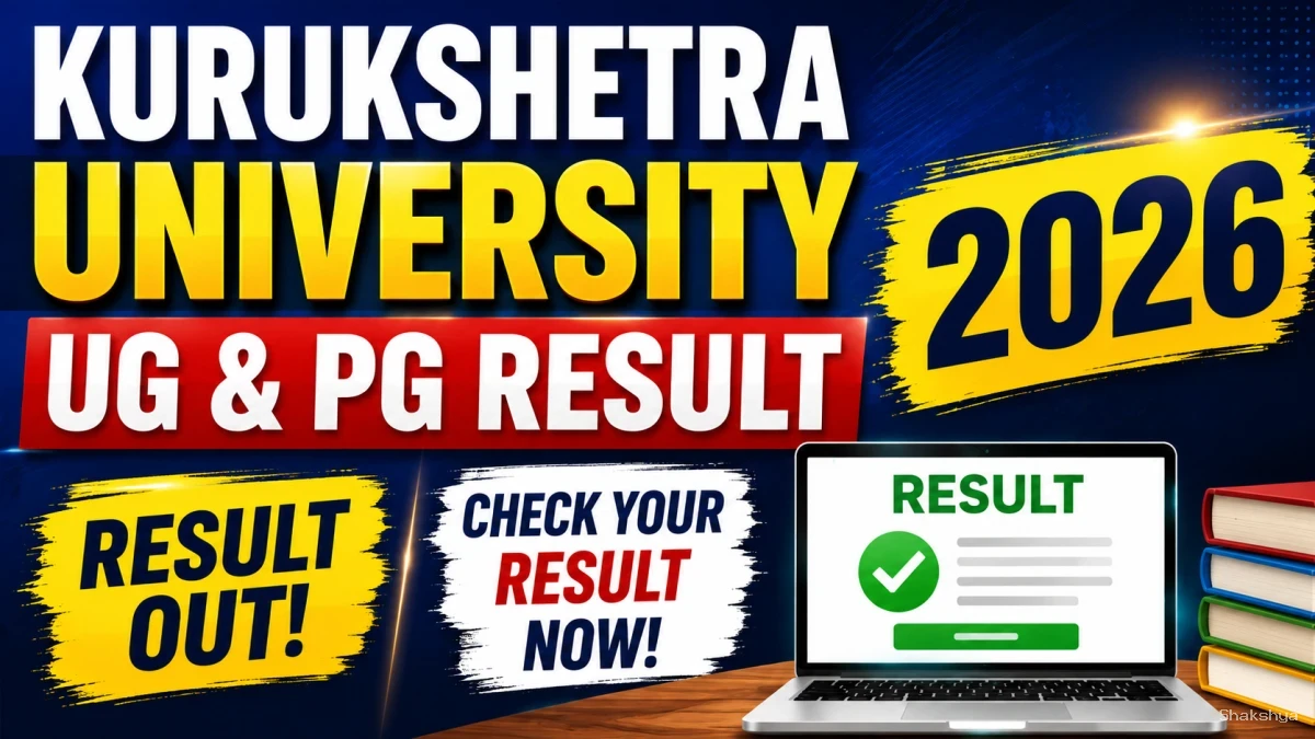 Kurukshetra University Result 2026 Out - Check UG & PG Results Online at kuk.ac.in Kurukshetra University Result 2026 Out - Check UG & PG Results Online at kuk.ac.in
