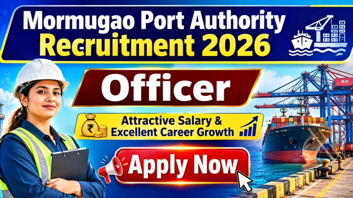 Mormugao Port Authority Officer Recruitment 2026 - Walkin Mormugao Port Authority Officer Recruitment 2026 - Walkin