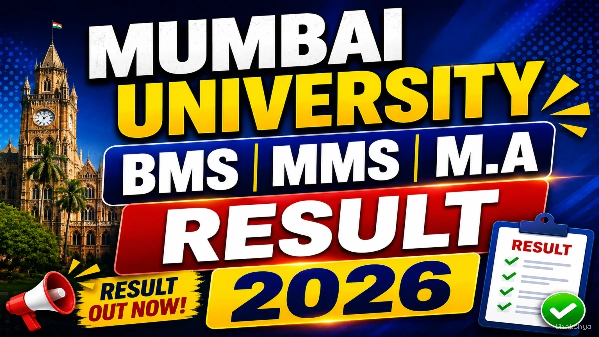 Mumbai University Result 2026 Out - Check BMS-MMS & M.A Result Online at mumresults.in Mumbai University Result 2026 Out - Check BMS-MMS & M.A Result Online at mumresults.in