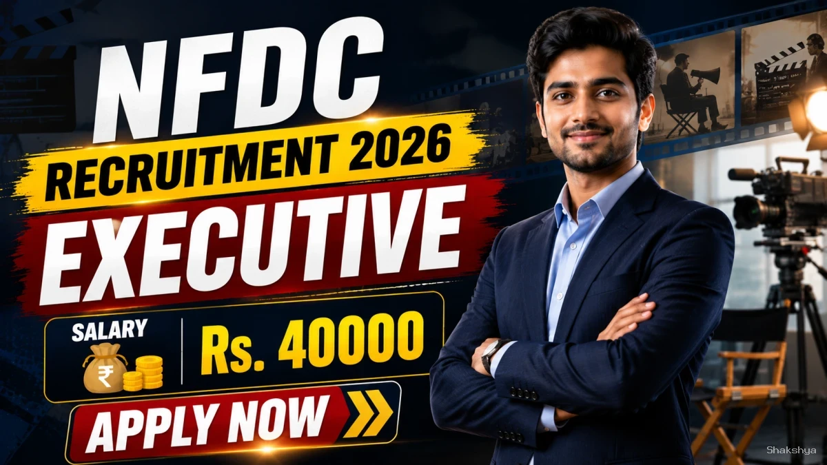 NFDC Executive Recruitment 2026 - Apply Online NFDC Executive Recruitment 2026 - Apply Online