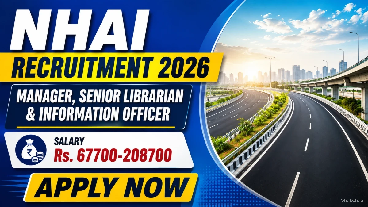 NHAI Recruitment 2026 - Apply Online for Manager, Senior Librarian & Information Officer Posts NHAI Recruitment 2026 - Apply Online for Manager, Senior Librarian & Information Officer Posts