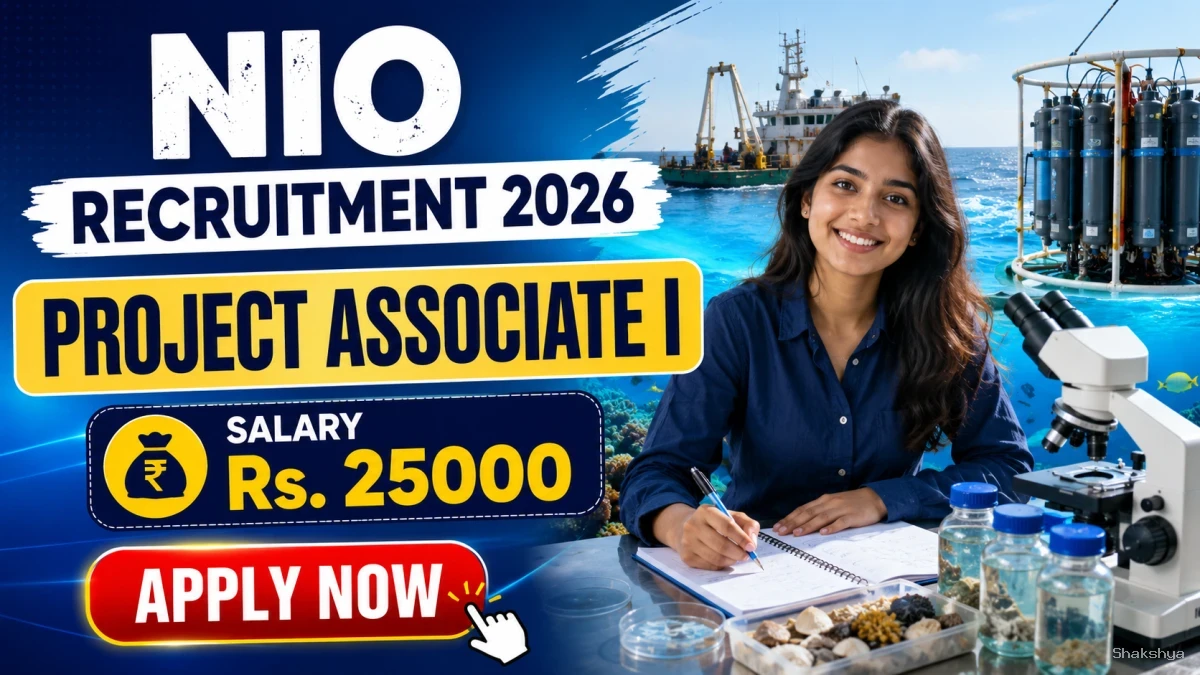 NIO Project Associate I Recruitment 2026 - Apply Online NIO Project Associate I Recruitment 2026 - Apply Online