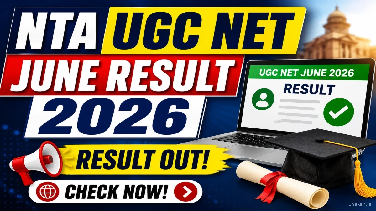 NTA UGC NET June Result 2026 Out - Direct Link to Check Result Online at ugcnet.nta.ac.in NTA UGC NET June Result 2026 Out - Direct Link to Check Result Online at ugcnet.nta.ac.in