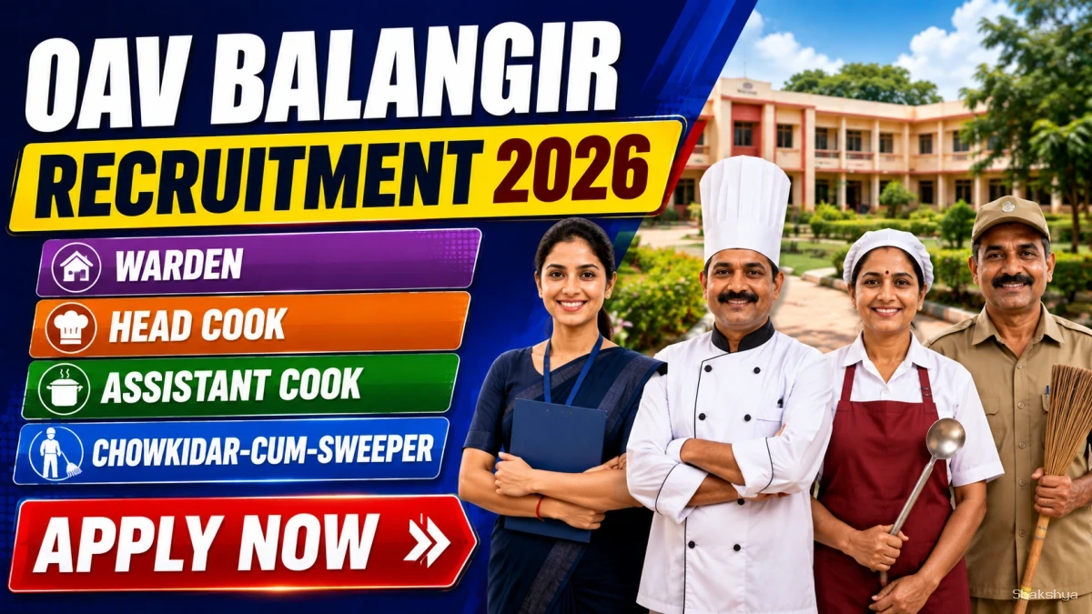 OAV Balangir Recruitment 2026 - Apply Offline for Warden, Chowkidar and More Posts OAV Balangir Recruitment 2026 - Apply Offline for Warden, Chowkidar and More Posts