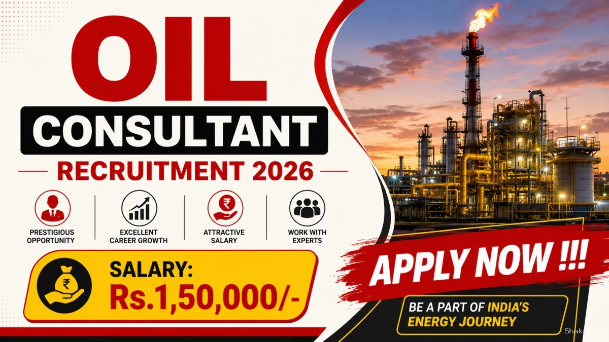 OIL Consultant Recruitment 2026 - Apply Online OIL Consultant Recruitment 2026 - Apply Online