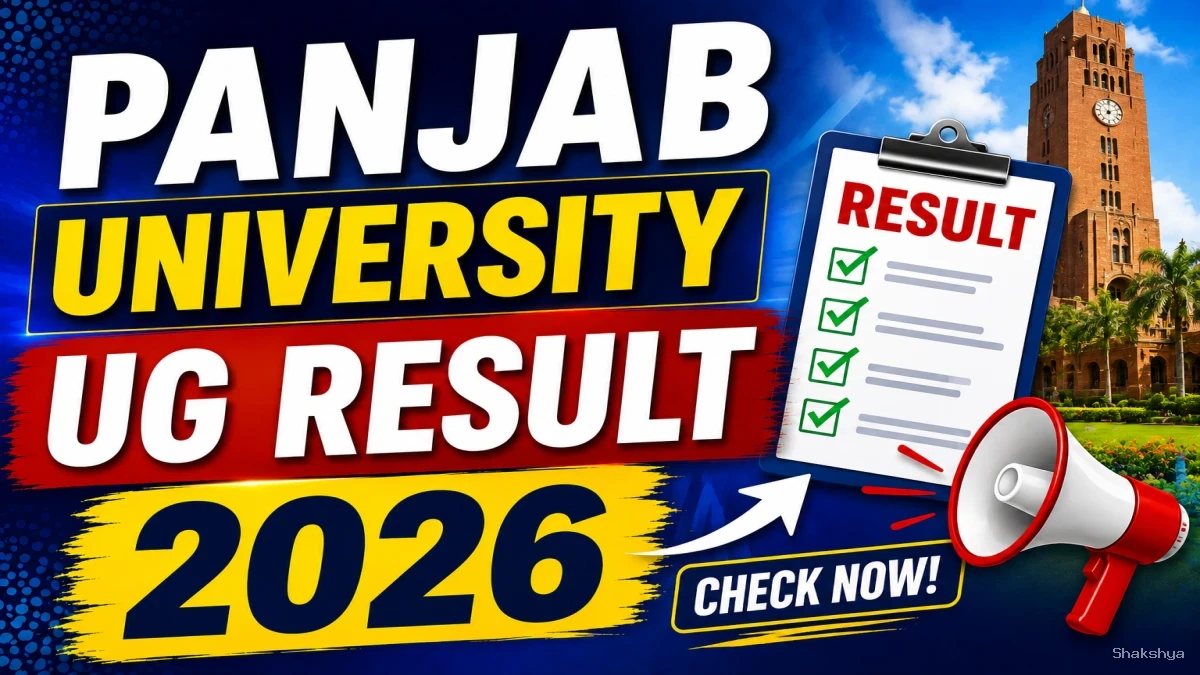 Panjab University UG Result 2026 Out - Check Result Online @ puchd.ac.in Panjab University UG Result 2026 Out - Check Result Online @ puchd.ac.in