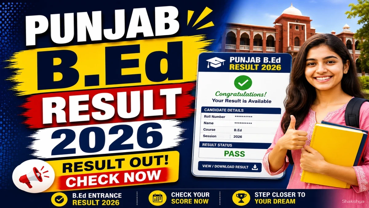 Punjab B.Ed Result 2026 Out - Direct Link to Download Merit List PDF at pbbed2026.learnpunjabi.org Punjab B.Ed Result 2026 Out - Direct Link to Download Merit List PDF at pbbed2026.learnpunjabi.org