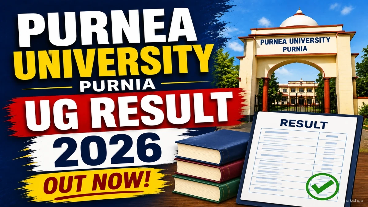 Purnea University UG 1st Semester Result 2026 Out - Check Result PDF Online @ Purneau.ac.in Purnea University UG 1st Semester Result 2026 Out - Check Result PDF Online @ Purneau.ac.in