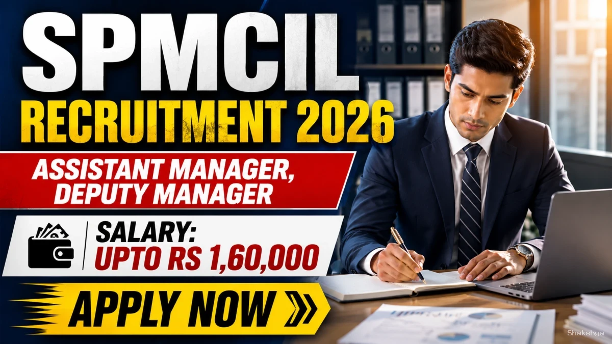 SPMCIL Recruitment 2026 Last Date Extended - Apply Online for 24 Assistant Manager, Deputy Manager Posts SPMCIL Recruitment 2026 Last Date Extended - Apply Online for 24 Assistant Manager, Deputy Manager Posts