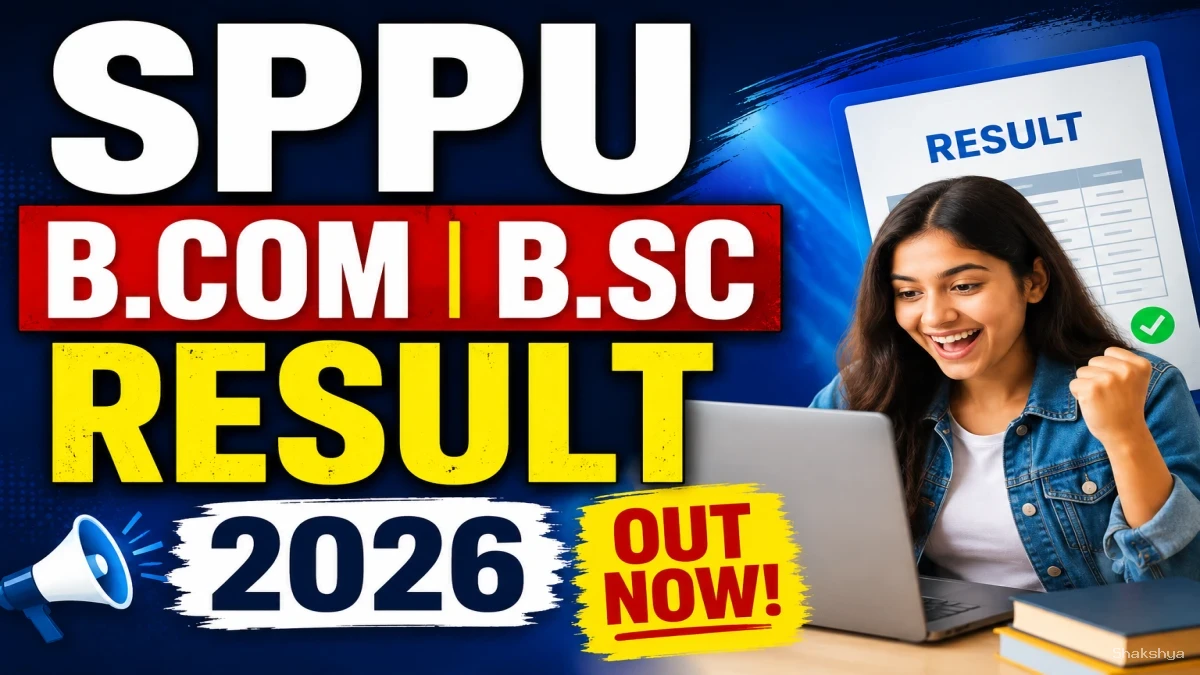 SPPU Second Year Result 2026 Out - Check BSc & BCom Results Online at unipune.ac.in SPPU Second Year Result 2026 Out - Check BSc & BCom Results Online at unipune.ac.in
