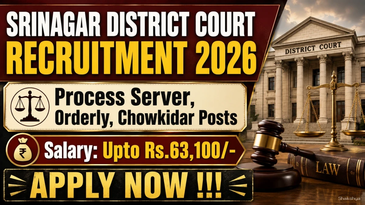 Srinagar District Court Recruitment 2026 – Apply Offline for Process Server, Orderly, Chowkidar Post