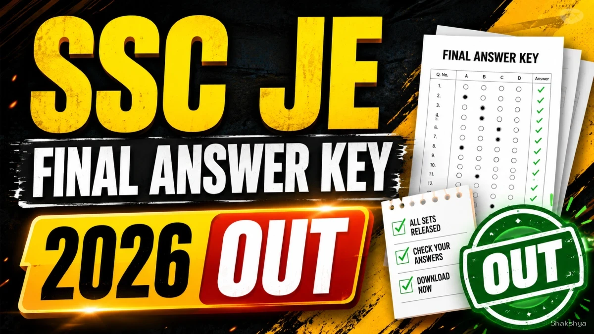 SSC JE Final Answer Key 2026 Out - Download Paper II Response Sheet & Marks SSC JE Final Answer Key 2026 Out - Download Paper II Response Sheet & Marks