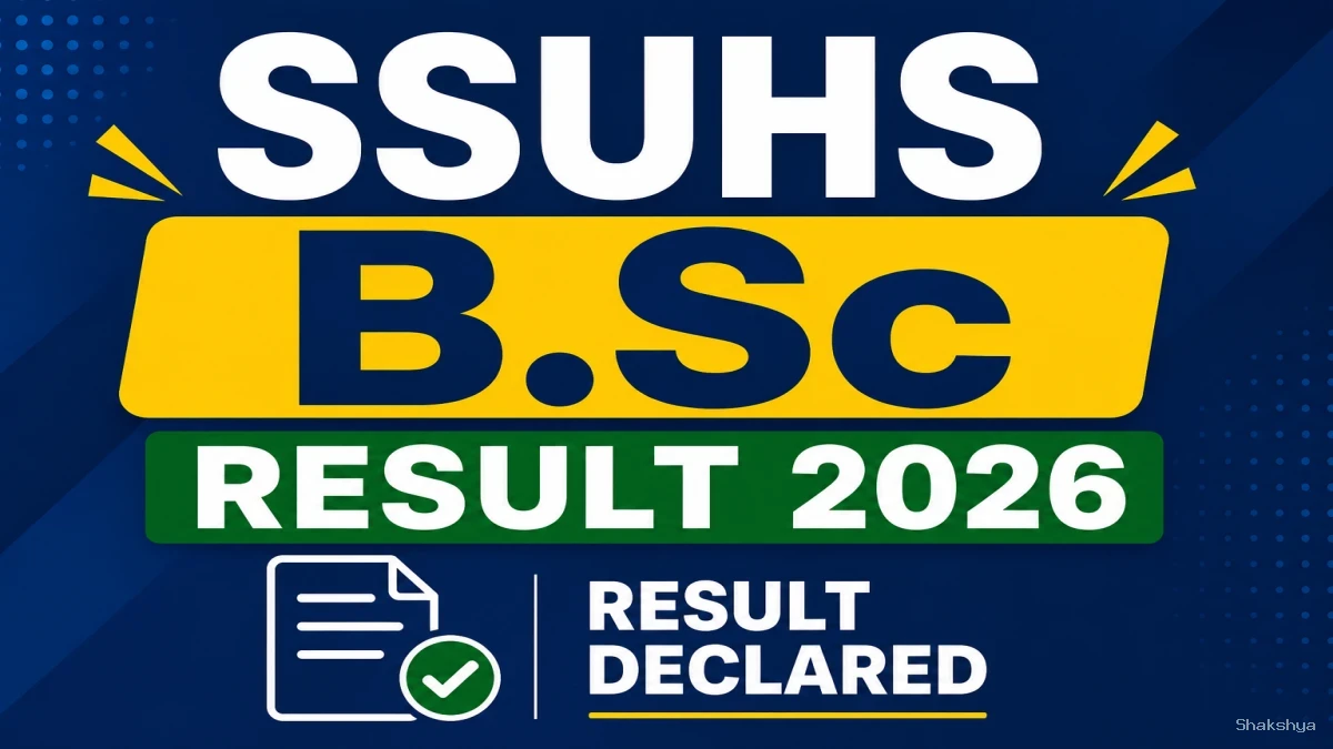 SSUHS B.Sc Supplementary Result 2026 Out - Check 6th Semester Result Online at ssuhs.ac.in SSUHS B.Sc Supplementary Result 2026 Out - Check 6th Semester Result Online at ssuhs.ac.in