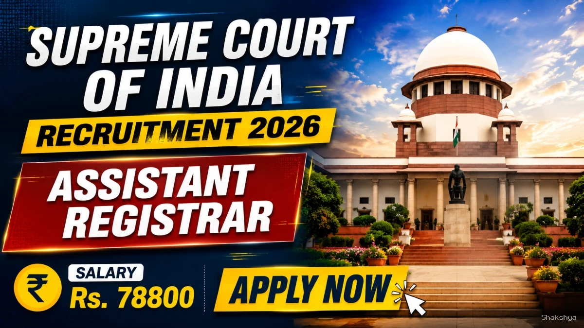 Supreme Court of India Assistant Registrar Recruitment 2026 - Apply Offline Supreme Court of India Assistant Registrar Recruitment 2026 - Apply Offline