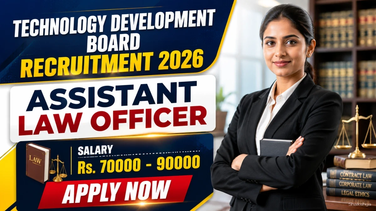 Technology Development Board Assistant Law Officer Recruitment 2026 - Apply Offline Technology Development Board Assistant Law Officer Recruitment 2026 - Apply Offline