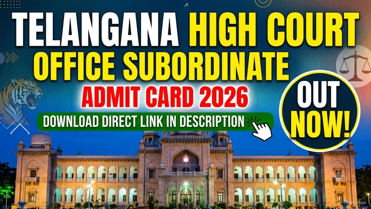 Telangana High Court Admit Card 2026 Out - Download Hall Ticket for Office Subordinate & Process Server at tshc.gov.in Telangana High Court Admit Card 2026 Out - Download Hall Ticket for Office Subordinate & Process Server at tshc.gov.in
