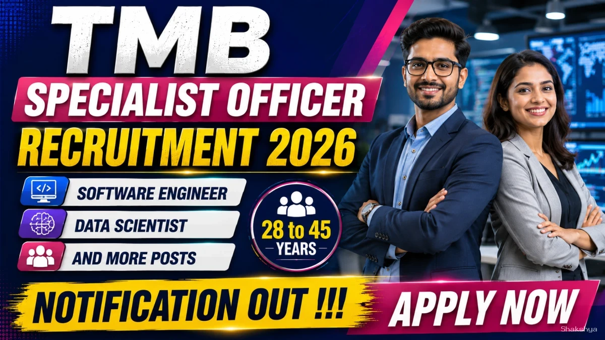 TMB Specialist Officer Recruitment 2026 - Apply Online for Software Engineer, Data Scientist and More Posts TMB Specialist Officer Recruitment 2026 - Apply Online for Software Engineer, Data Scientist and More Posts