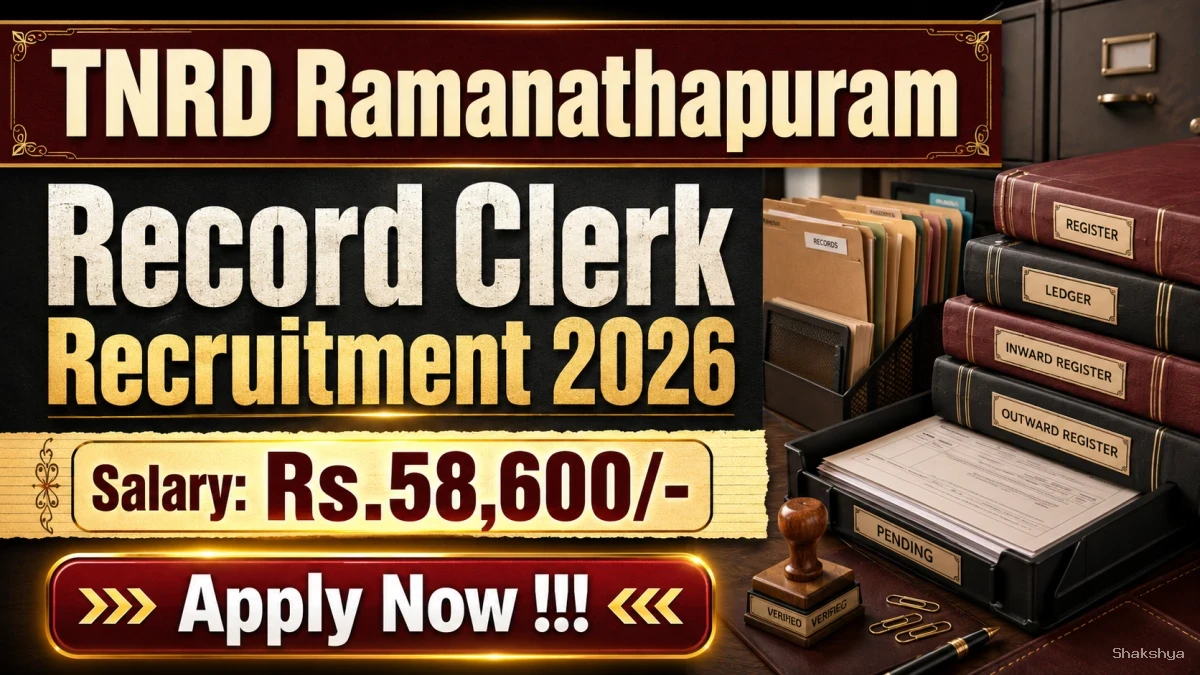 TNRD Ramanathapuram Record Clerk Recruitment 2026 - Apply Offline TNRD Ramanathapuram Record Clerk Recruitment 2026 - Apply Offline