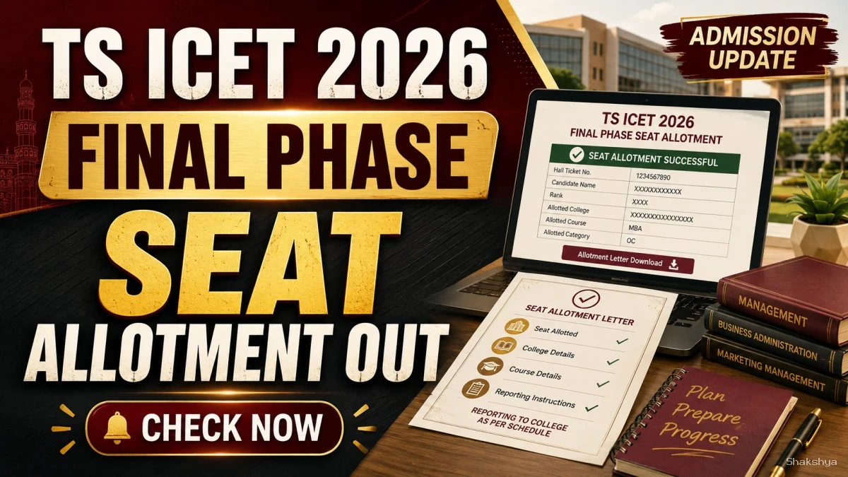 TS ICET 2026 Final Phase Seat Allotment Result Out - Check Allotment & Dates at tgicet.nic.in TS ICET 2026 Final Phase Seat Allotment Result Out - Check Allotment & Dates at tgicet.nic.in
