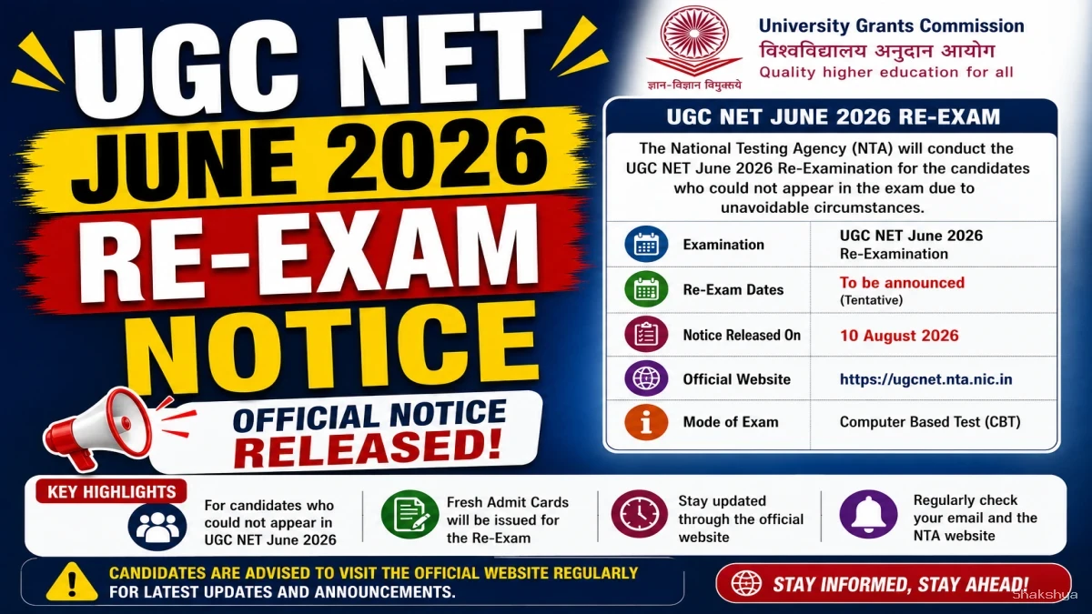 UGC NET June 2026 Re-Exam Notice Out - Check & Download Hall Ticket at ugcnet.nta.nic.in UGC NET June 2026 Re-Exam Notice Out - Check & Download Hall Ticket at ugcnet.nta.nic.in